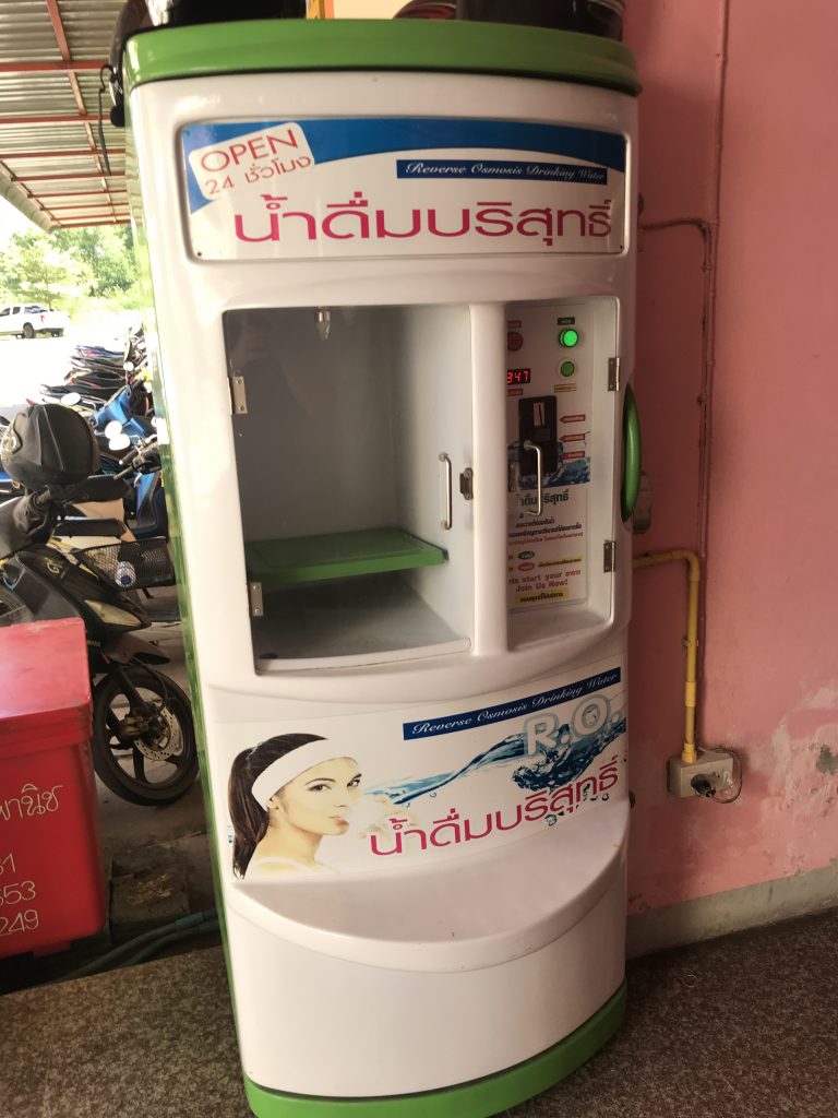 Drinking water station · Full House Ayutthaya