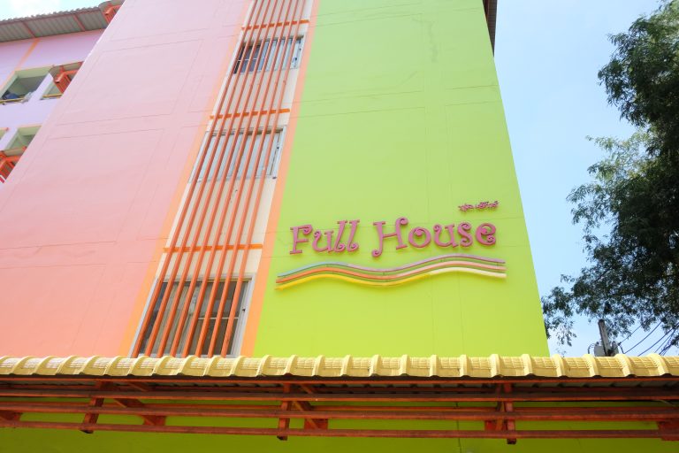 Building exterior · Full House Ayutthaya