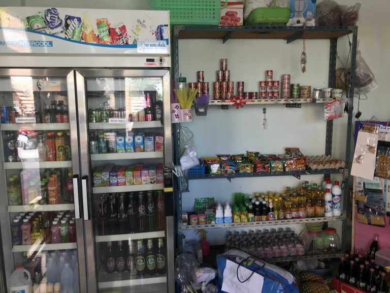 Shop within the property · Full House Ayutthaya