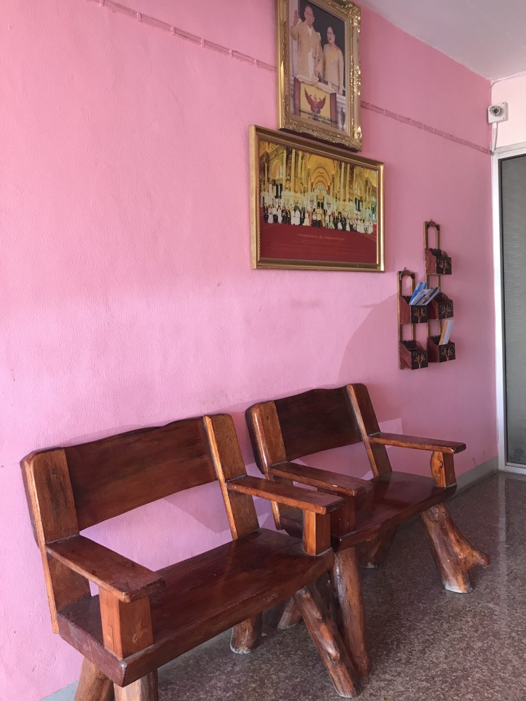 Reception area · Full House Ayutthaya